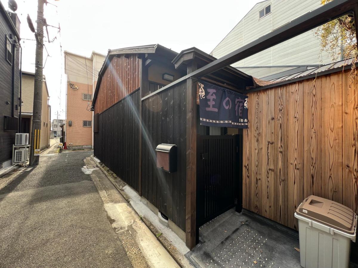 至の宿-京都南 Traditional Machiya Guesthouse Esterno foto